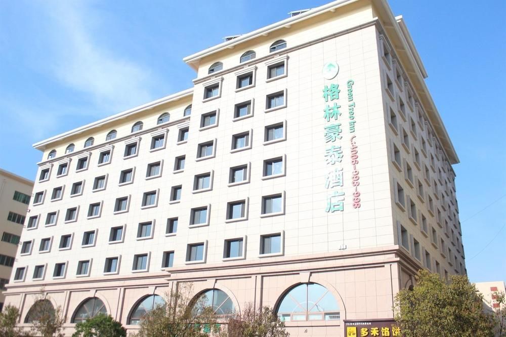 Greentree Inn Shandong Qingdao Wuyishan Road Jiashike Shopping Center Business Hotel Bagian luar foto